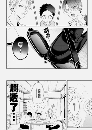 第52頁圖