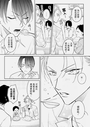 第53頁圖