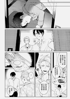 第56頁圖