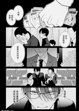 第58頁圖
