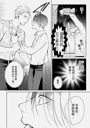 第60頁圖