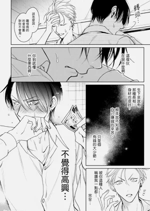第62頁圖