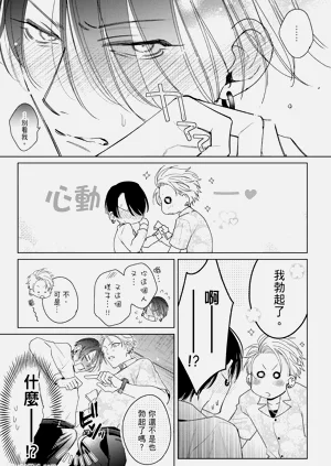 第63頁圖