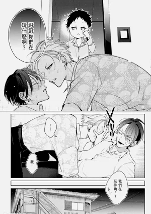 第66頁圖