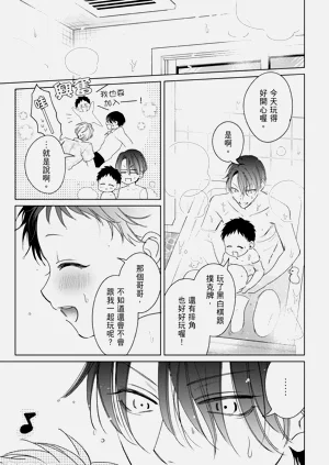 第67頁圖
