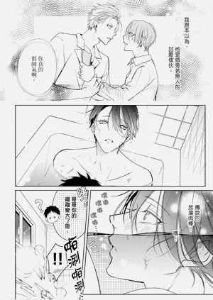 第68頁圖