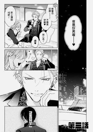 第71頁圖