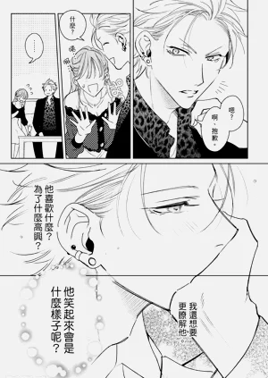 第73頁圖