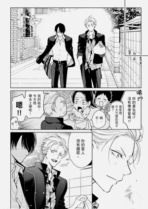 第76頁圖