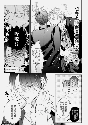 第79頁圖
