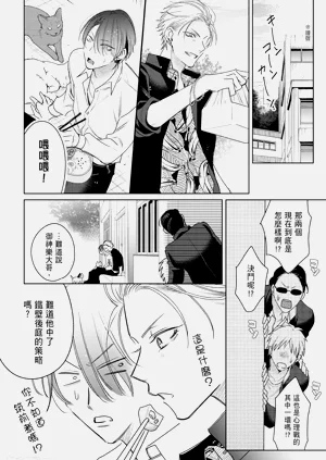 第82頁圖