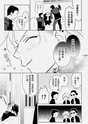 第83頁圖