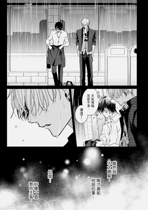 第87頁圖