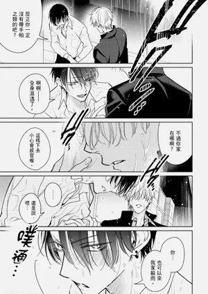 第91頁圖