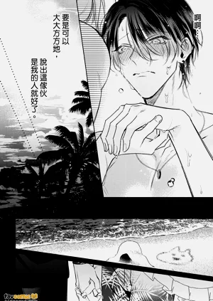 第100頁圖