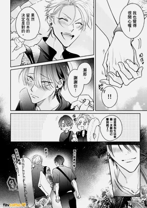 第102頁圖