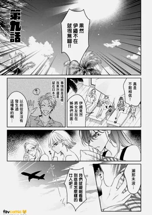 第105頁圖