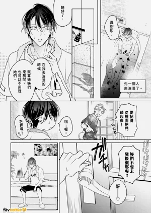 第112頁圖
