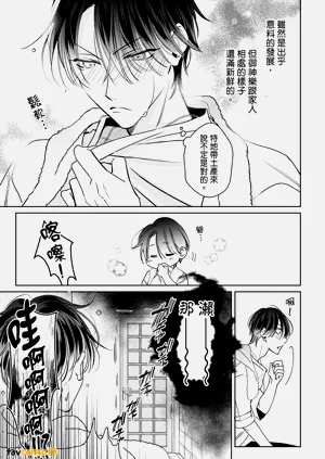 第113頁圖