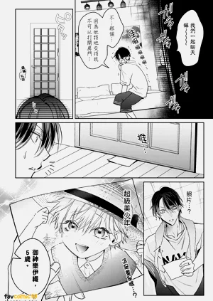 第114頁圖