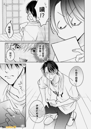第115頁圖