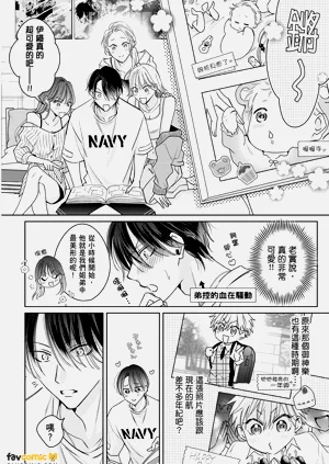 第116頁圖
