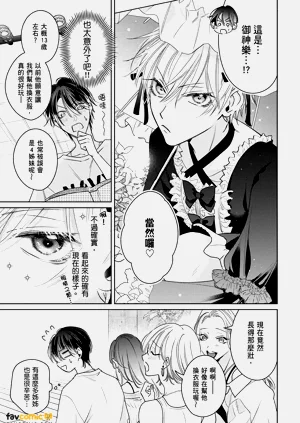 第117頁圖