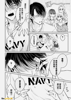 第118頁圖