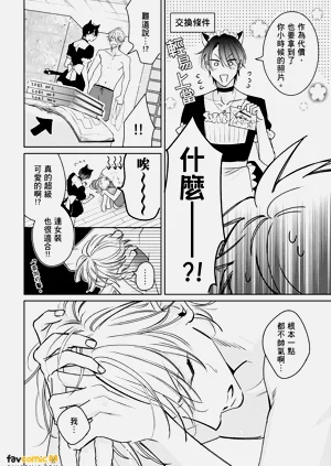 第124頁圖