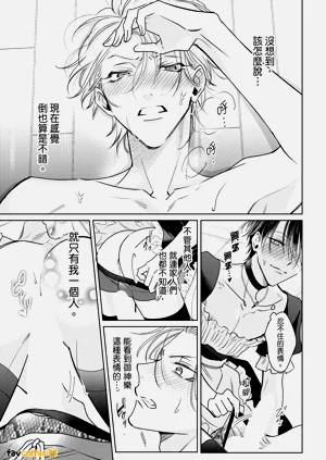 第129頁圖