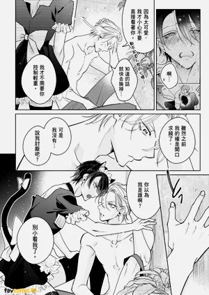 第132頁圖