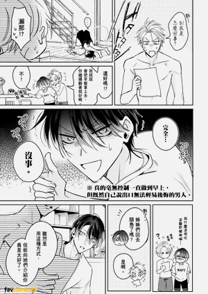 第135頁圖