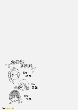 第137頁圖
