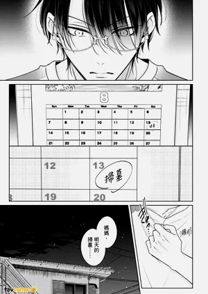 第139頁圖
