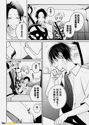 第142頁圖