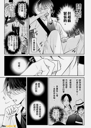 第143頁圖
