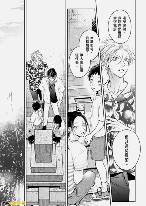 第149頁圖