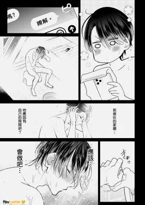第15頁圖