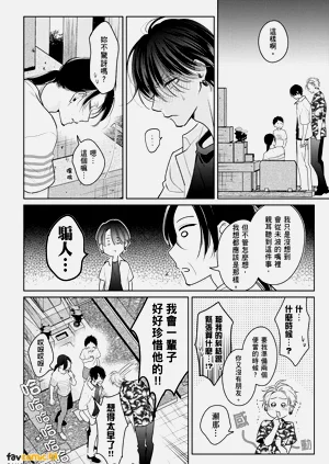 第150頁圖