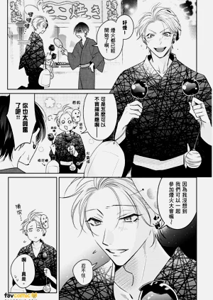 第153頁圖