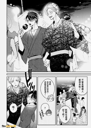 第156頁圖