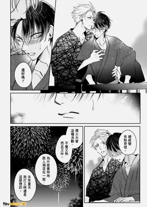 第158頁圖