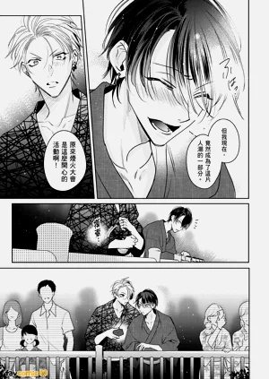 第159頁圖
