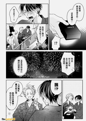 第160頁圖