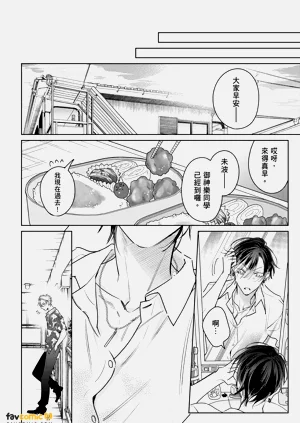 第168頁圖