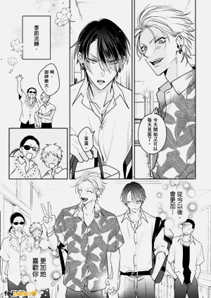 第169頁圖