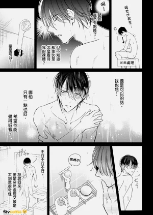 第17頁圖