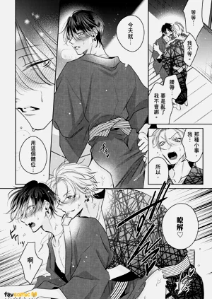 第172頁圖