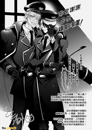 第179頁圖