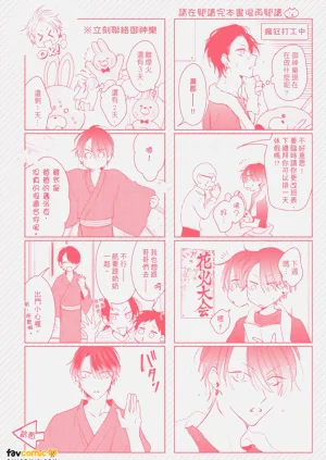 第180頁圖